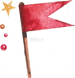 手绘水彩游乐场道具彩彩球彩旗素
