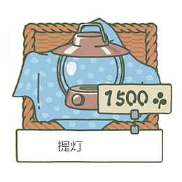 灰色提灯青蛙旅行游戏卡通插画