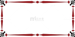 边条游戏边框底纹