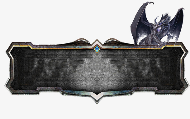 游戏里的边框免抠素材免费下载_觅元素51yuansu.com