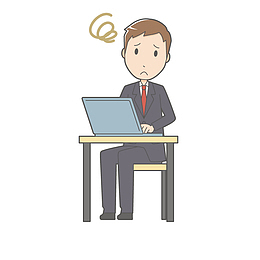 拿着电脑办公的男子