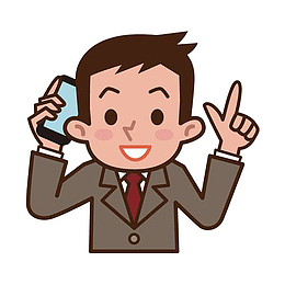 穿西装的男人