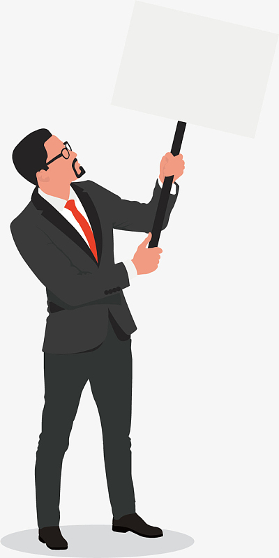 矢量图举牌子的男人