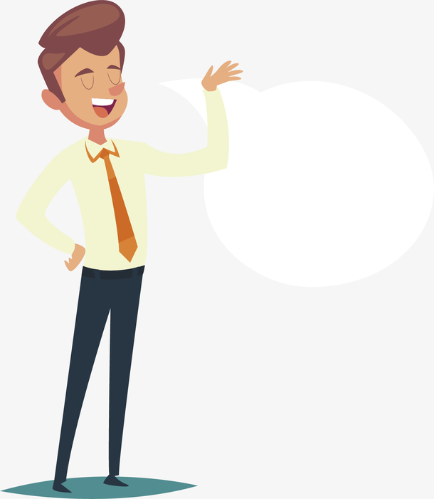 说话气泡商务小人