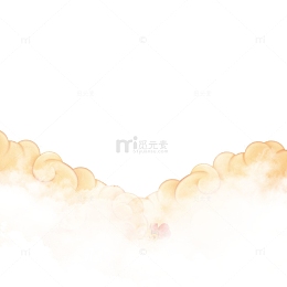 黄色祥云纹理质感元素