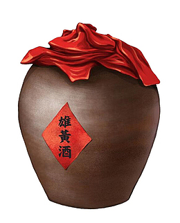 灰色圆弧雄黄酒卡通插画