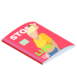 报刊杂志装饰素材