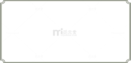 绿色线条框架