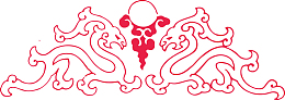 线条全新中式花纹