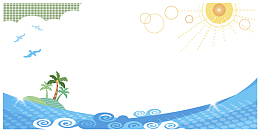 海洋纹理浪花矢量
