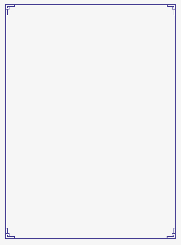 蓝色简约框架边框纹理