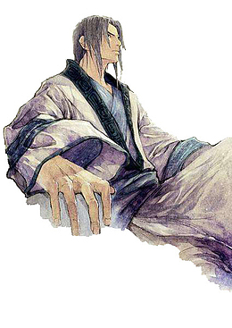 手绘古风男子
