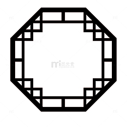 古风窗棱中国