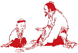 中国风小孩老人下棋