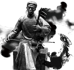 中国古拉二胡