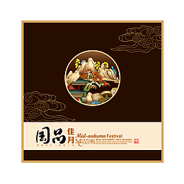 古风咖啡色月饼盒包装设计矢量素