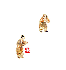 孩童