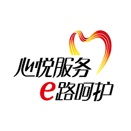创意售后标志免扣素材