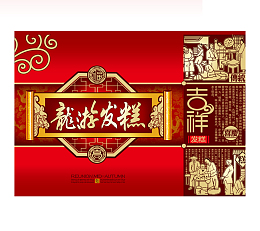 发糕包装盒封面