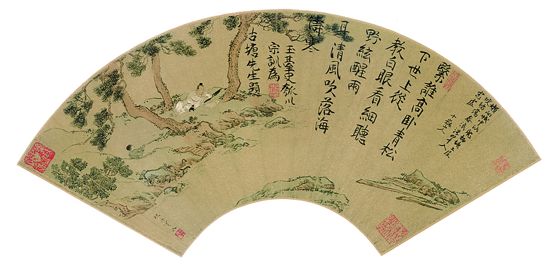 古代人物装饰扇面