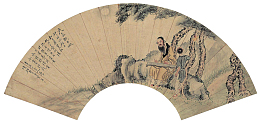 古代扇形画作
