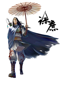 拿伞的古风侠客