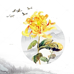 重阳节海报背景