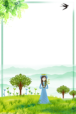 二十四节气之春分踏青的小女孩清