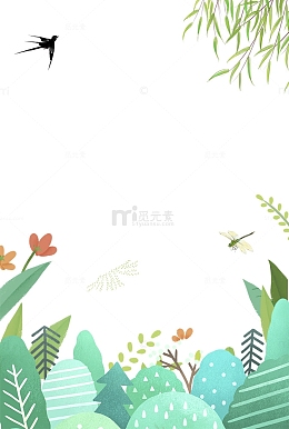 二十四节气之春分春季意境边框