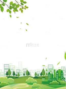 二十四节气之春分绿色植物创意边