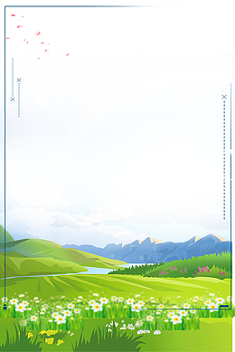 二十四节气之春分春色田园边框