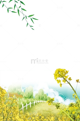 春季油菜花装饰边框小清新设计