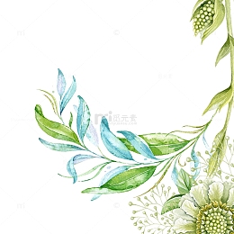 手绘清新水彩花卉元素