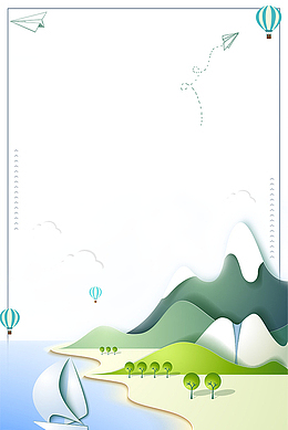 春季3D微立体山峰与河流边框