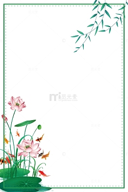 二十四节气柳枝与花朵装饰边框