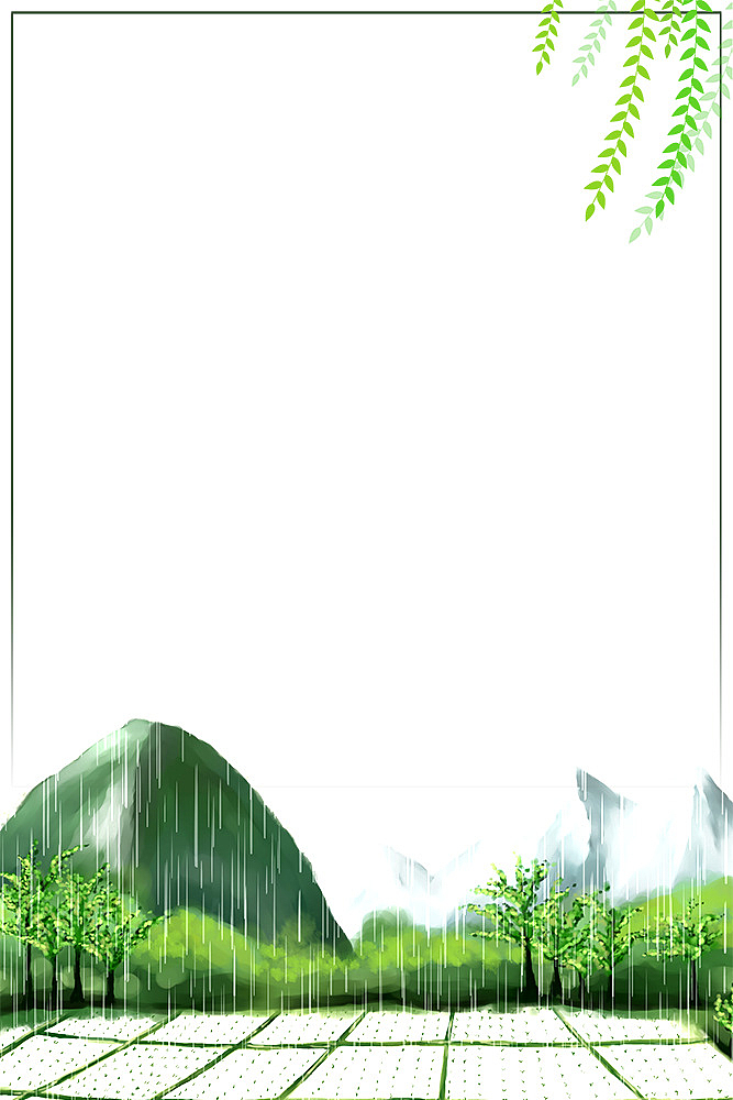 春季谷雨手绘景色装饰边框