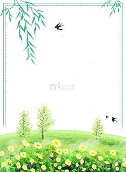 二十四节气之春分柳枝与树木边框
