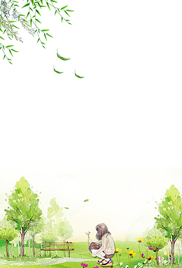 春季的小树木小清新边框