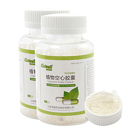 植物空心胶囊瓶装