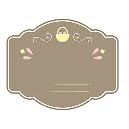 大气创意多彩标签设计矢量图