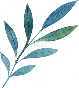 蓝色渐变水彩树叶