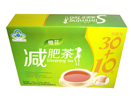 樱花减肥茶