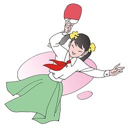 乒乓球宣传