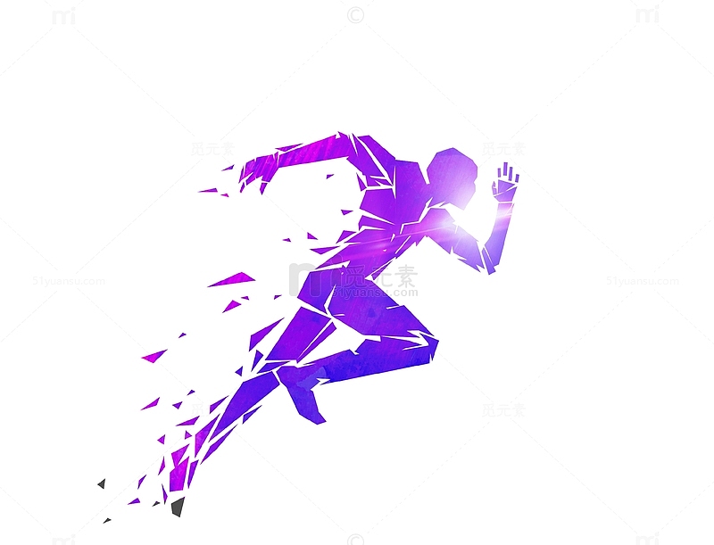 紫色炫酷奔跑的人插画免抠