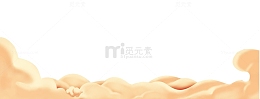 动感手工福气的云朵祥云