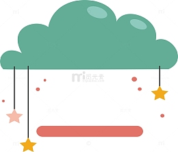 绿色云朵星星挂饰