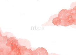 矢量红色水彩云朵
