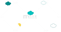 云朵装饰