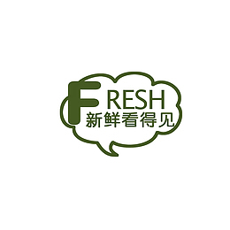绿色简约标签