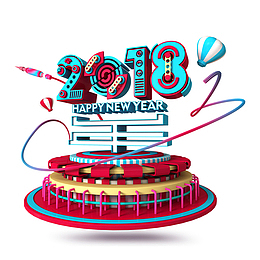 2018年电商海报字体设计